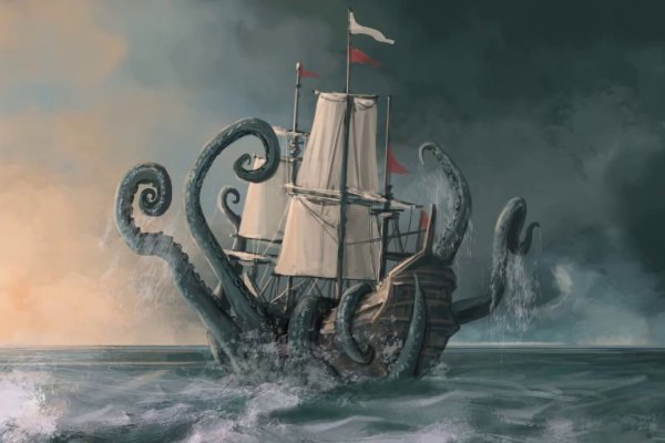 Ссылка на kraken at