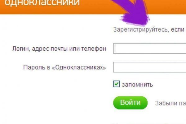 Кракен оф сайт kr2web in