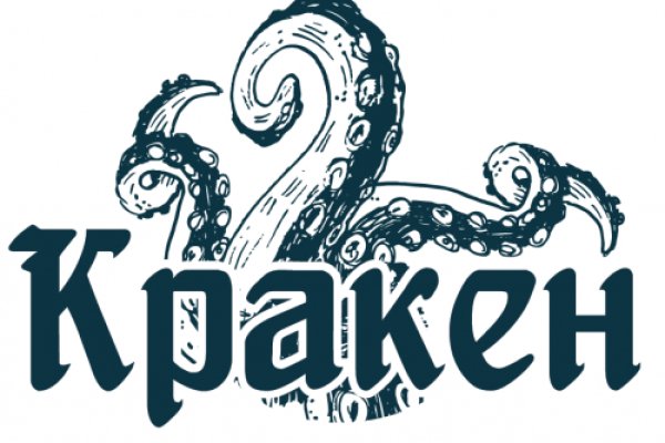 Kraken зеркало рабочее