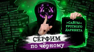 Сайт кракен тор kraken clear com