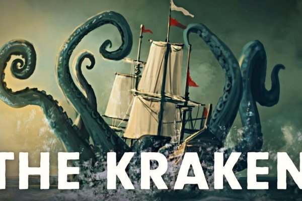 Kraken market vtor run