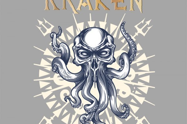 Kraken 18at зеркало